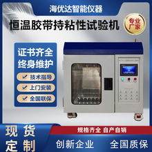 ������12�M�ߜؐa��ճ�z����ճ�Ԝyԇ�x ȫ�Ԅ��z��������ԇ�C