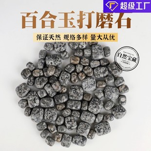 ��Ȼ�ٺ����ĥʯˮ��ԭʯ����Lʯ�٤ʯ�~���쾰����ʯ��ʯ�[��