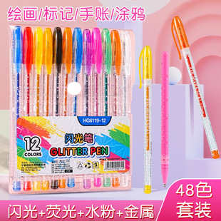 ��ɫ�W��ˮ�۹P�ɹ�P��ɫ��������ͯ�W���֎���ɫ�T�f�P���l