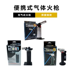 GT-3000S���ʽ���w�𘌺��ӱ�yʽ�決�������ië�ضȿ��_1300��