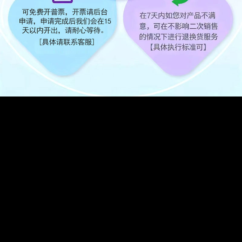 ~000精修+普通_24