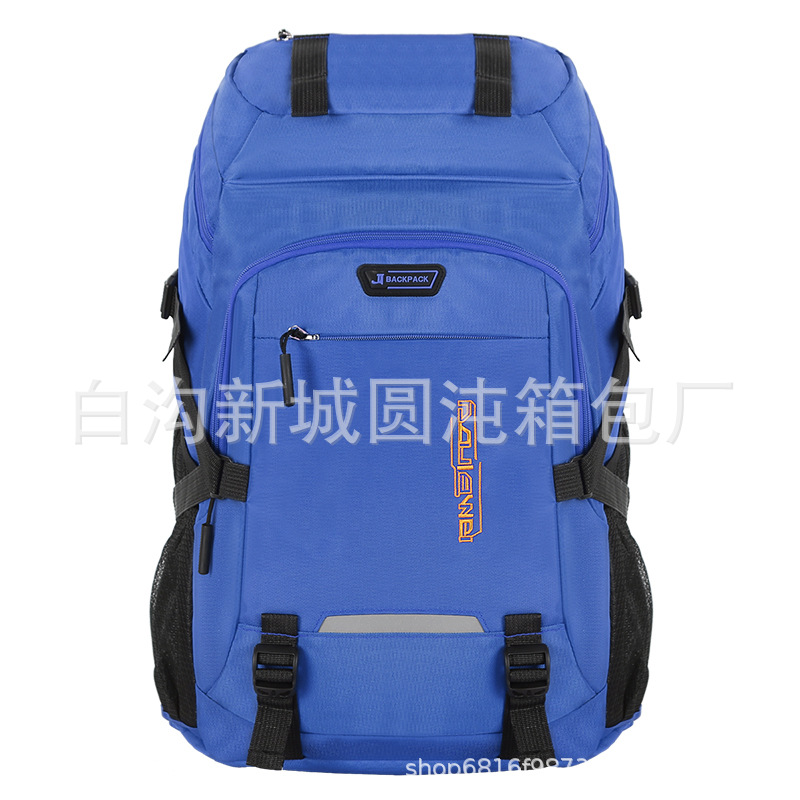 Mochila de gran capacidad de 60-80 litros, mochila de ciclismo de viaje, equipaje deportivo de ocio, bolsa de montañismo, mochila deportiva