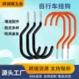 悬挂承重收纳植物吊钩