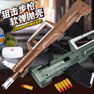 ��ͯ����ܛ�������95ʽͻ������������uģ�;ѓ����l���ք����l