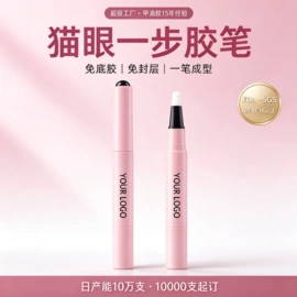 甲油胶;硬化胶;美甲工具套装
