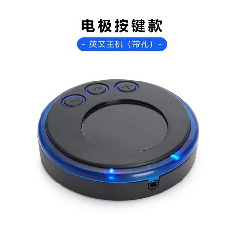 Cross-border intelligent EMS massage pad foot massage machine USB charging portable foot massager massage foot pad jack host