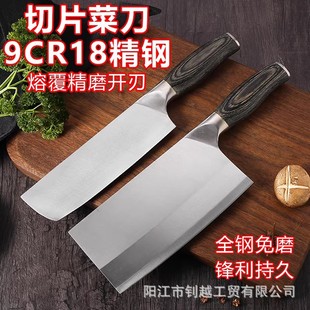 ���P���Ƭ��������ľ�ձ������вˏN�����õ����P����ϴ�N����