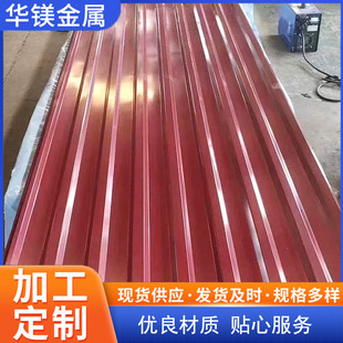 ����߹��̽��Ĳ�ɫ���������������Ƭ�S�����̌���䓘�