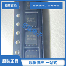 AP40P04G ԭ�bP�ϵ�40A 40V MOS��Ч����оƬDFN8-5X6 �zӡ40P04G