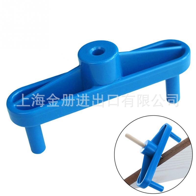 跨境ABS划线器 木工钻孔定位器 木工工具 Marking Center Finder
