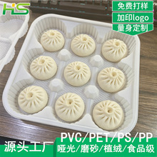 80�˾ł��b�����z�^������ ��ɳ�����ܰ��b�� ��˰������бP