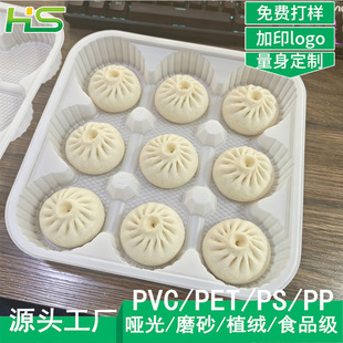 80�˾ł��b�����z�^������ ��ɳ�����ܰ��b�� ��˰������бP