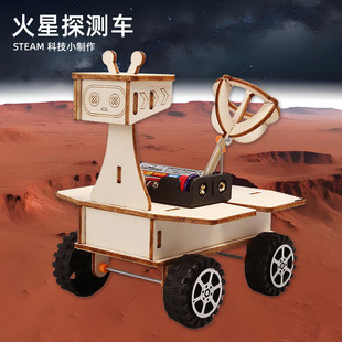 �Ƽ�С��������̽�y܇diy��ͯ�ֹ�ƴ�b�����ģ�͌��߲̾��ϰ�