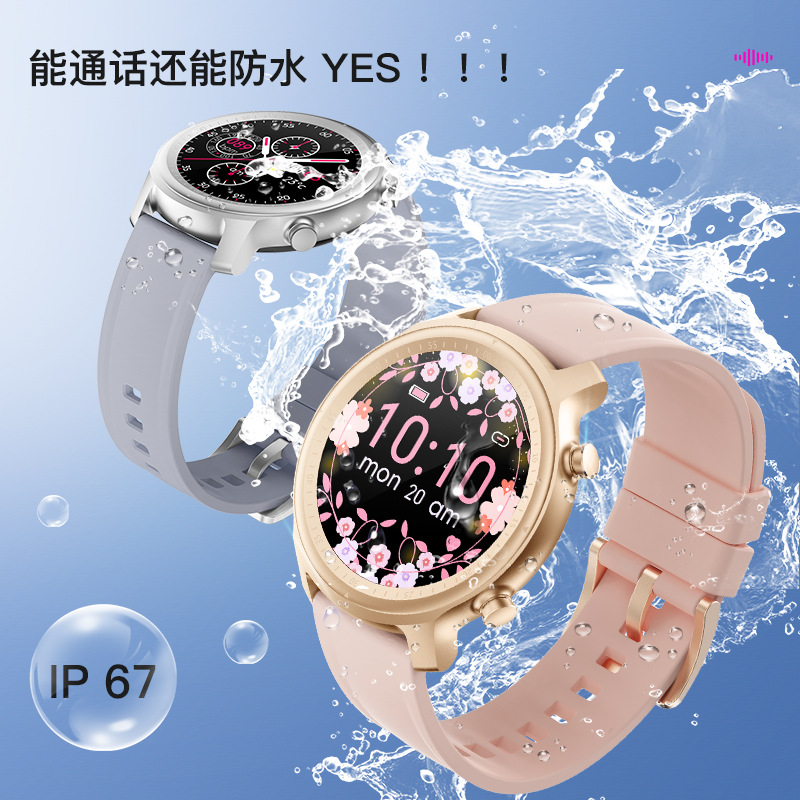 Luge spot round watch bluetooth call spo...