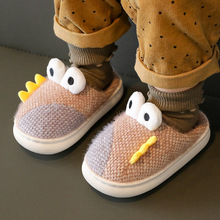 儿童棉拖鞋冬季男童小孩女宝宝防滑室内居家用中大童加绒亲子拖鞋