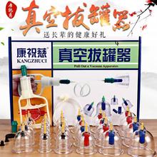 ��ף�Ț��ҳ��ʽ��հι����b��������ů�������������w����