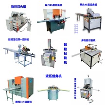 �X�Ͻ��Ͳ�ϵ�y�����T�����͔��ؔ��@�p�^45��+90���нǙC�и��