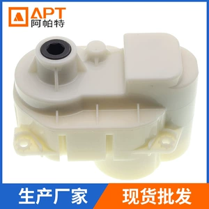 [冰箱螺旋电机W10822606/W10271506配件批发 用于冰箱电机]
