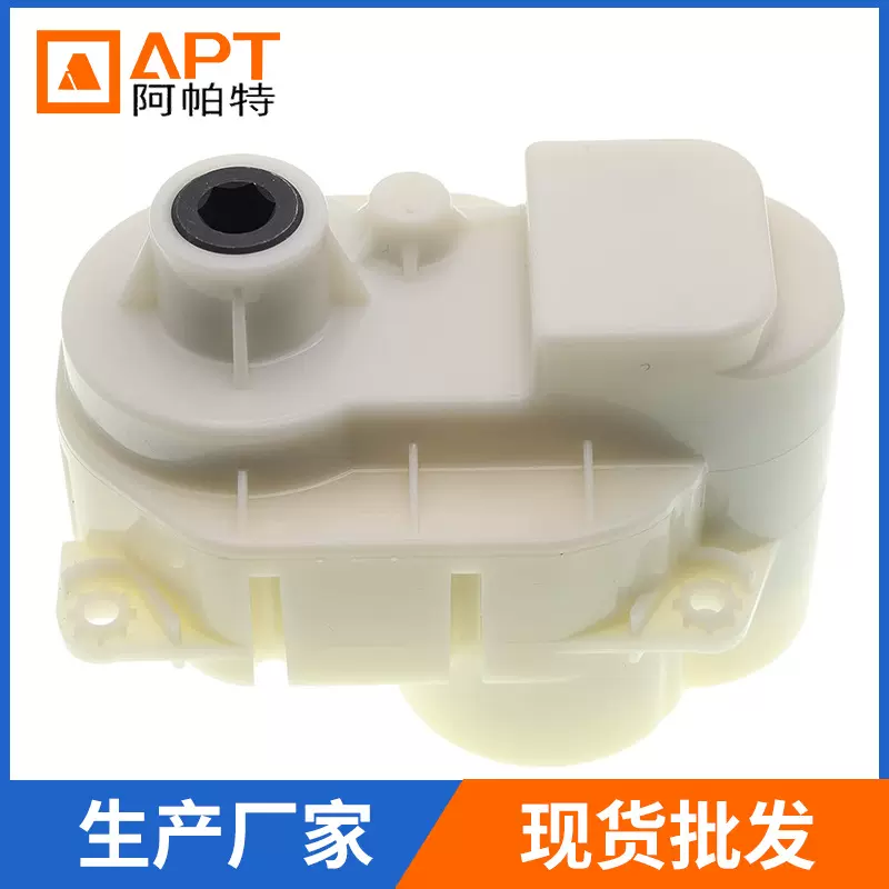 冰箱螺旋电机W10822606/W10271506配件批发 用于冰箱电机