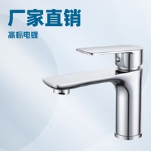 �羳��׼ϴĘ��ˮ���^�Ƶ��l���g���R����ˮ���^