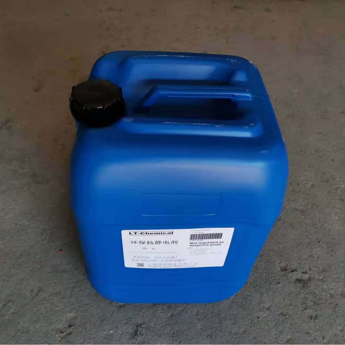 ����ͨ���Ϳ������߼�LT-Z106��������������