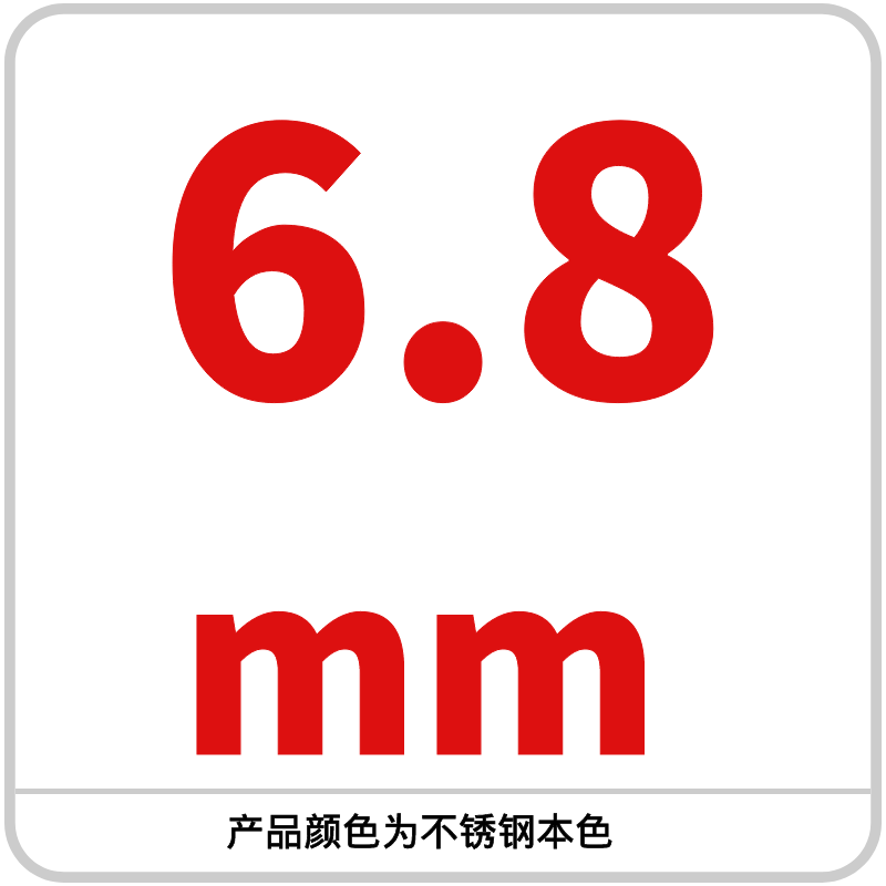 Bola de acero al carbono 6.78/6.79/6.8/6.85/6.9/6.95/6.98/6.99mm de alta precisión