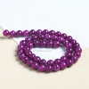 Jewelry, beads, accessory, clothing jade, wholesale