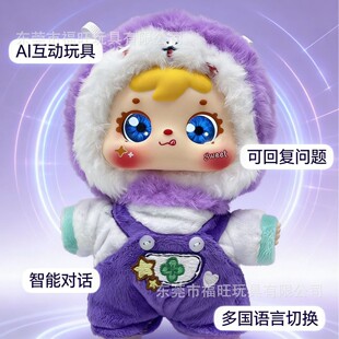 AI ���������ż������� �Ɍ�Ԓ���Z�� ��ͯ���L���ë�q����