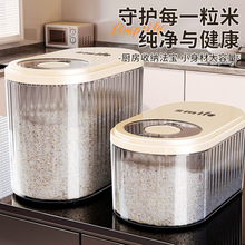 ���wʽ�׸״�����30L���x�����⃦ܷ�ZͰʳƷ���s�Z���������Ͱ