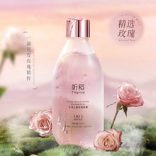  �����Rʿ��õ���㼃¶ �����aˮ�����Aˮ���ˬ�wˮ��ˬ�տs