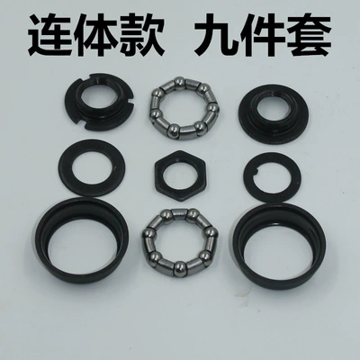 Ball Bearing Baby Bicycle Stroller | Avtomobil yataqları - one-piece-9-piece-set