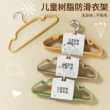 ��ͯ�¼�Ӥ�׶�����ר���޺۷������ù�����ͯ��ͯС�����·�����