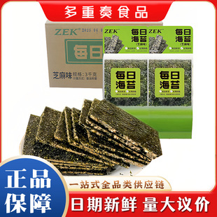 ZEKÿ�պ�̦֥��ζ�A������6�����l���e��ʳ��ʳС���ϲ�ʳƷ