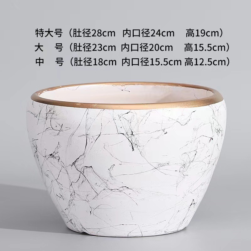 山东不发花盆陶瓷北欧风格轻奢高档客厅绿萝多肉发财树大口径加厚|undefined