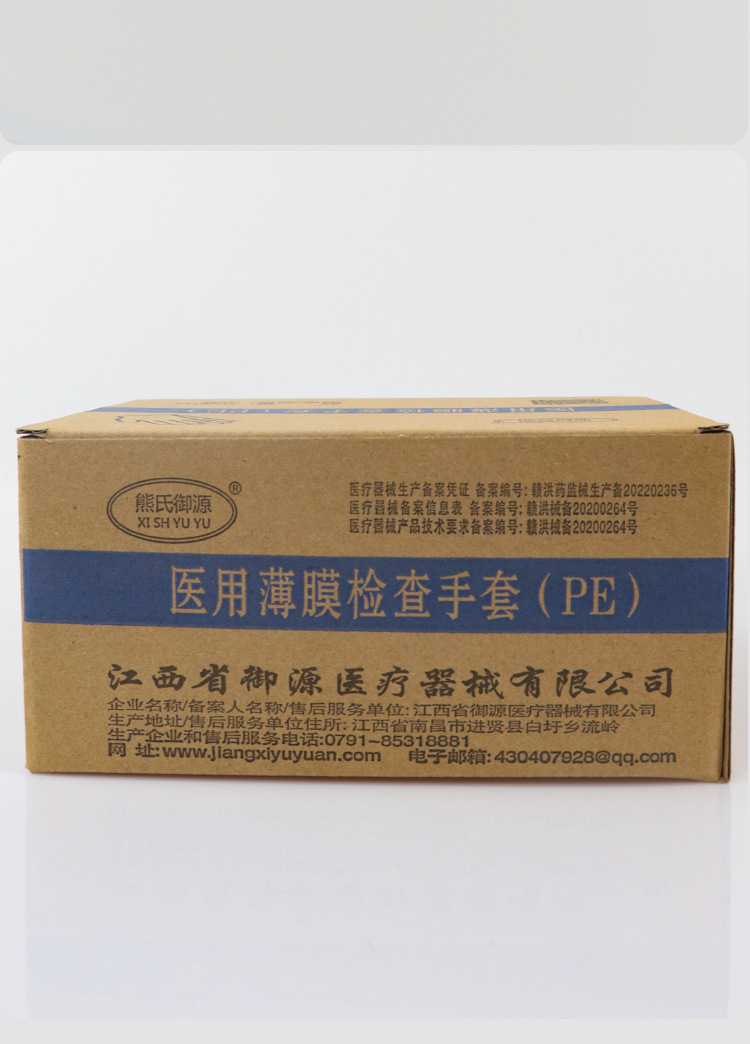 详情-11.jpg