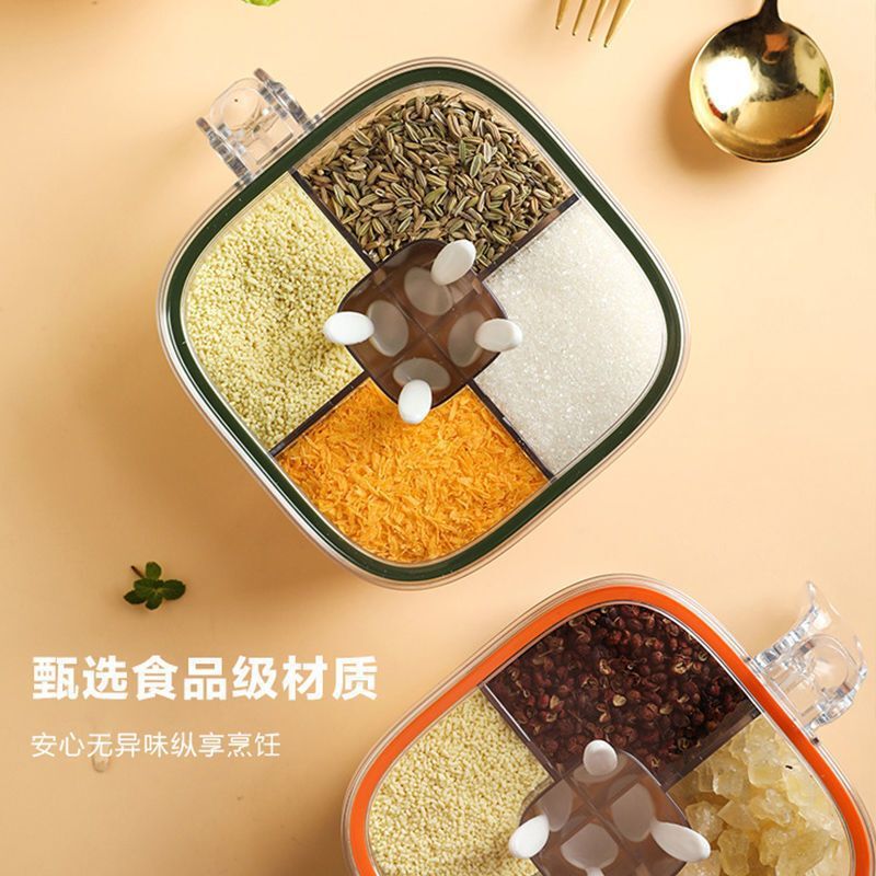 調味料ボックスセットキッチン家庭用調味料缶塩味の素胡椒調味料香料収納ボックス一体多格|undefined