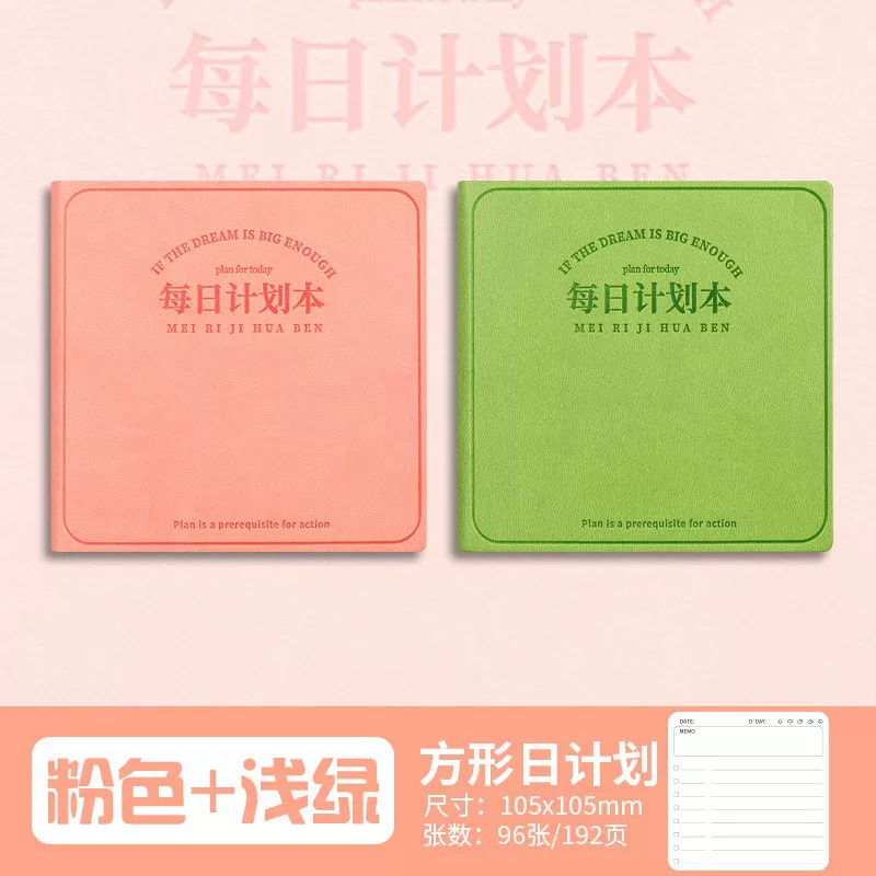 Handheld small pocket square laptop, high quality book