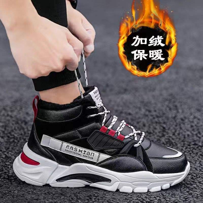 G29 블랙(벨벳 포함)
