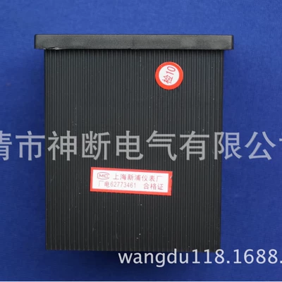 [Wholesale] DCX72-R tachometer