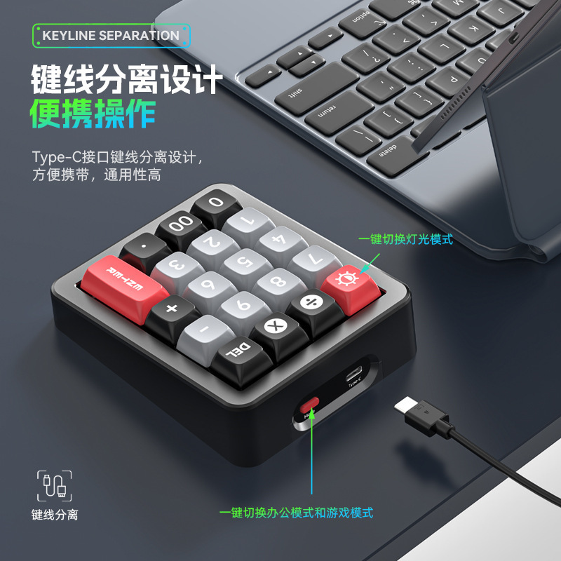 全键无冲GASKET铝坨坨RGB热插拔宏定义有线机械游戏键盘一件起批|undefined