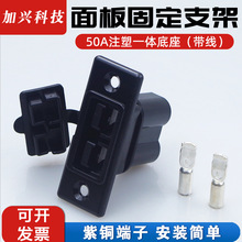 ����50A���b֧�ܴ�����B�����ƿ܇�늳ع����܇����Դ���^