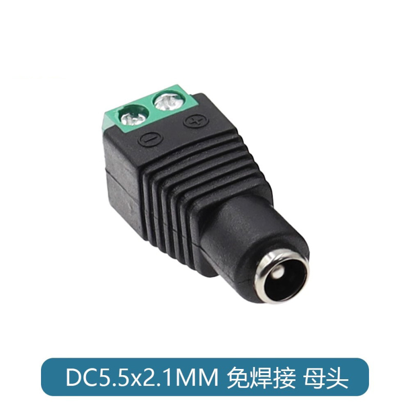 Dc直流電源溶接線プラグdc 005/002 5.5*2.1/2.5 3.5*1.3/4.0*1.7オス|undefined