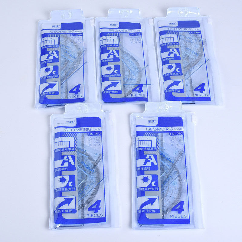 透明プラスチック学生カバー定規測定器四点セット小学生物差し文房具セット角尺試験直尺|undefined