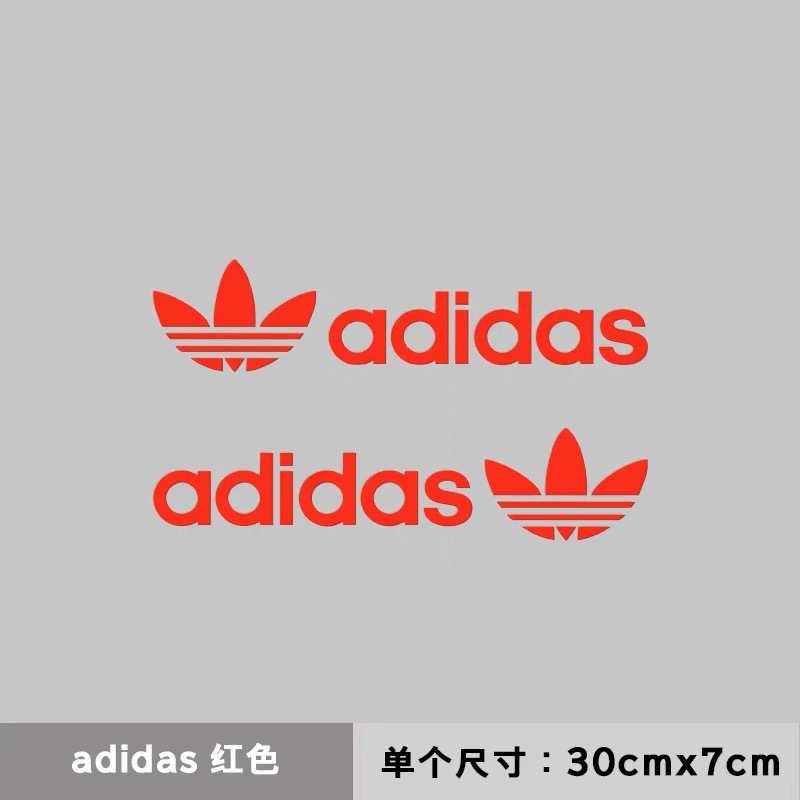 아디다스 레드 페어