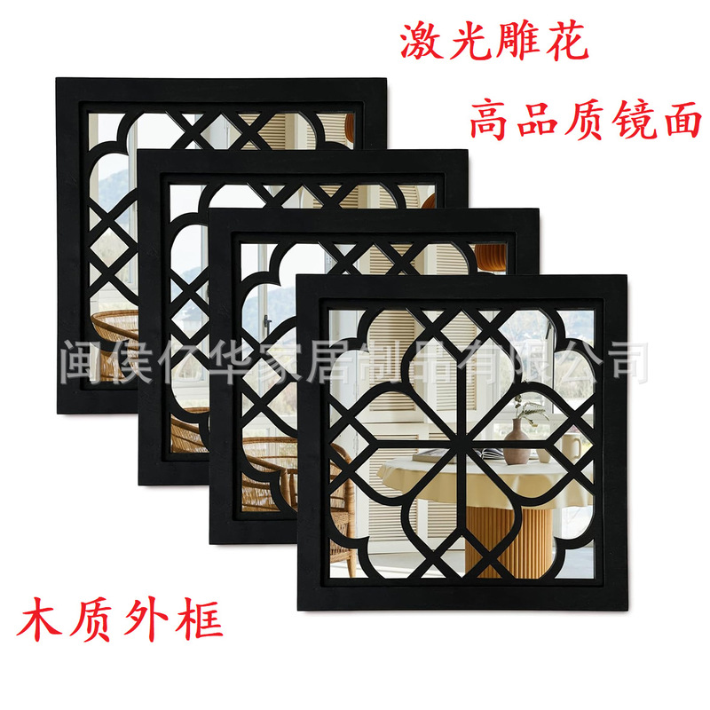 Light Luxury Wooden Carved Living Room Decorative Wall Hotel Restaurant Bar Cut Out Picture Frame Wall Decoration Mirror Wall Hanging