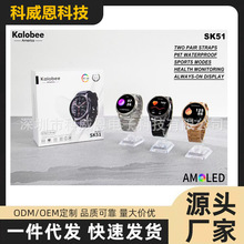 2025�羳�A�����¿�sk51�{����������\���ֱ�֧��NFCϵ�еȹ���