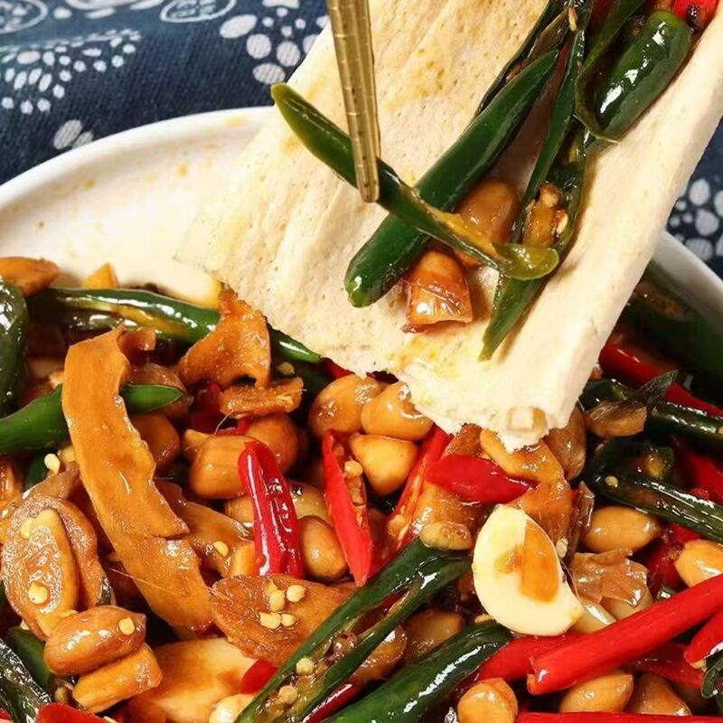 花生辣椒下酒菜小米辣腌制香脆大颗花生下饭菜咸菜大全即食袋装|undefined