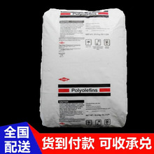 LDPE�������� 959i 늾���|�� 늄ӹ������ ͸�����ܶȾ���ϩ