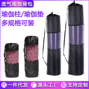 �٤�|�٤��70*25CM�٤�|�W�����L�ӌ��٤���W���W���٤����