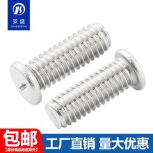 �X�����ݽz�N������c����˨����6061�X���|ֲ���m3m4m5m6m8m10